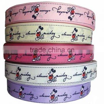Grosgrain Ribbon With Animal Print photo-3