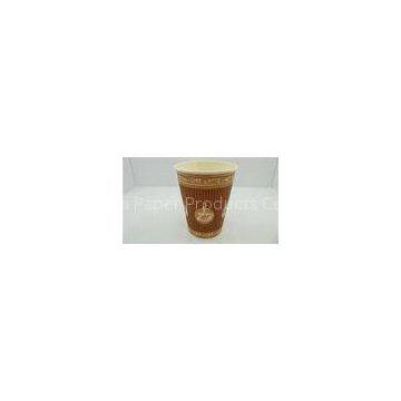 Professional Red Single Wall Hot Drink Paper Cups 3.5oz - 22oz For Coffee Bars