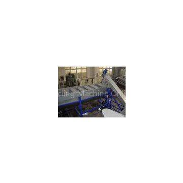 High Efficiency PE PP Film Washing Line Floating Washer 380V