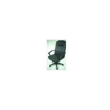 leather office chair