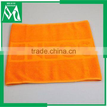 emboss towel set custom cotton brand logo towel