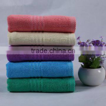 Solid Color Towels