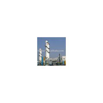Air Separation Unit