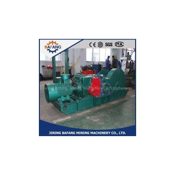 55kw explosion proof electric underground mining dispatching winch