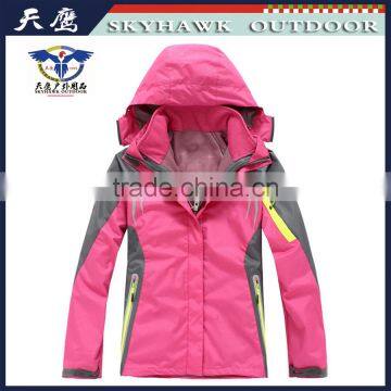 Mytext female jacket 2