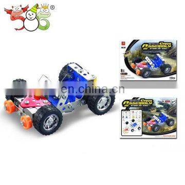 Wholesale Cheap best quality education toy diy car toy for kids