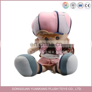 Children hug rag doll with removing colourful clothes & plush doll toys