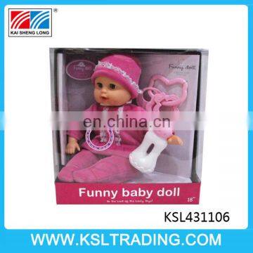 14 inch cotton drink milk baby dolls with twelve sounds IC