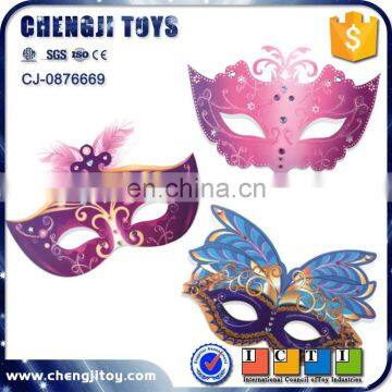 Festive and party supplies diy mask toy kids party masks