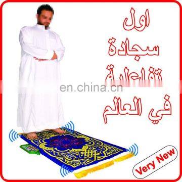 Quran Read Pen M9 Quran Reading Pen M10 photo-4