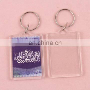 Customized promotional gifts plastic acrylic blank photo frames keychains