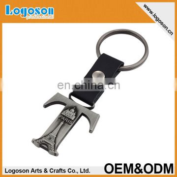 Factory best sell small metal keychain paris souvenir