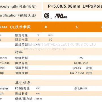 PCB Plug-in Terminal 3.5 3.81 5.08 7.5 7.62mm Terminal Block Circuit Breaker ul photo-2