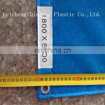 1.8*5.1m Japan Standard PVC Safety Mesh Sheet,Scaffold Covers Fabric,PVC Coated Fabric photo-3