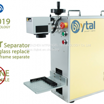 M-Triangel LCD Laser Repair Machine For IPhoneX XS Max 8 8+ Back Cover Glass Frame Separating