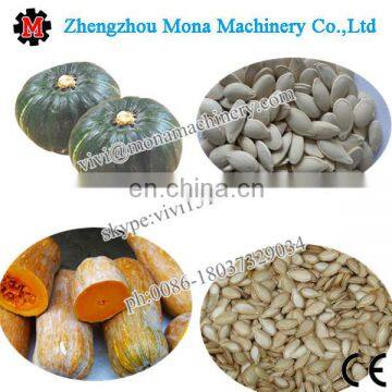 Automatic Pumpkin Seeds Removing Machine/ Pumpkin Seed Harvest Machine photo-3