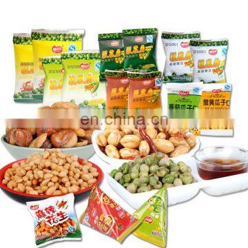Automatic Cashew Nuts Packing Machine Seeds Snack Packing Machine Small Packing Machine photo-4