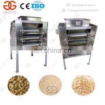 New 2017 Inventions Soybeans Peanut Almond Sesame Coffee Beans Automatic Small Flour Cocoa Milling Machine