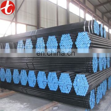 AISI 1060 steel pipe