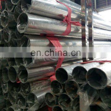 3A / SMS / ISO / DIN ss 304 Stainless Steel Welded / Seamless Pipe / Tube photo-2