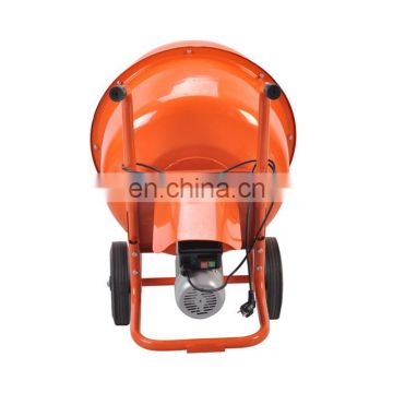 Cement mixer concrete mixer machine with lift price in china