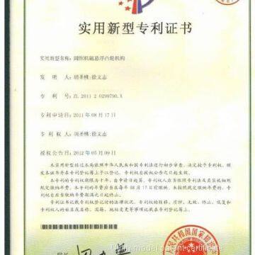 Magnetic suspension cam mechanism of circular loom