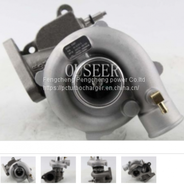 GT1749S 700273-0002 Turbocharger