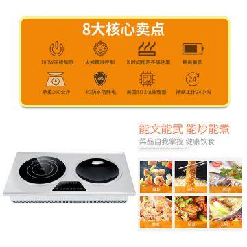 Commercial Induction Cooker High Power Plane Stove Desktop Soup Cooker 4200w Double Head Double Stove Combination Stove photo-3
