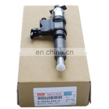 4HK1 Auto Part NPR NQR 8-98284393-0 8-97329703-0 8-98151837-0 Nozzle Asm Injector for Isuzu photo-3