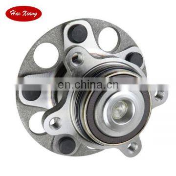 Wheel Hub Bearing HUB113