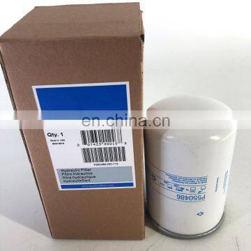 Engine Spin on Fuel Filter Element 85817004 P550486 photo-4