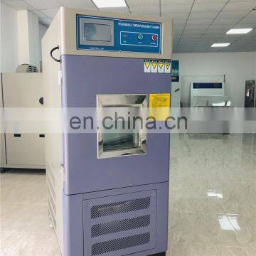 Professional Aging Testing Chamber With CE Certificate photo-3