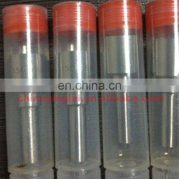 Diesel fuel injector nozzle DLLA150P007