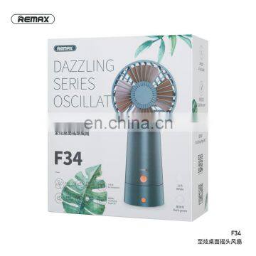 Remax F34 Electric Mini Portable Dazzling Series Oscillating Desk Fan With Led Light photo-7
