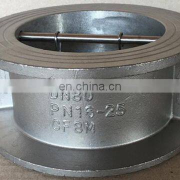 DN200 8 Inch Stainless Steel Body SS304 CF8 CF8M Double Disc Check Valve photo-5