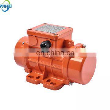 Factory Price 220V 380V Lightweight Vibration Motor For Hopper