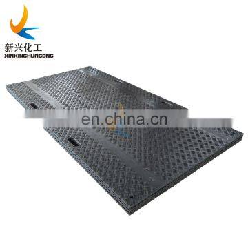 Turf Protection Turf Protection Mat for Turf Grass Protection and Reinforcement and Tree Care