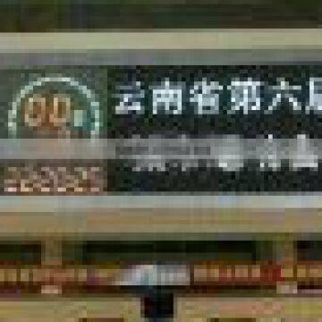 Led Writing Board