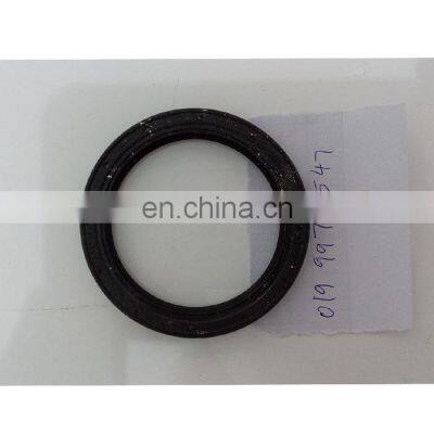 Seal Ring - 220.900  - 0199970547 oil seal size 56*72*8