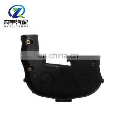Car Auto Parts Belt Cover for CHEVROLET OPTRA OEM 5492569 5492564 5492571 photo-5