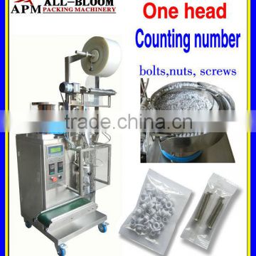 GH240BS-1 Automatic bolts/nuts/screws/rivets/button counting number and packing machine