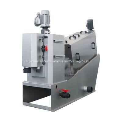 Sludge Dewatering Machine Volute Screw Press For Sewage and Sludge Treatment Plant