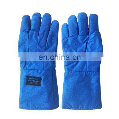 RTS Anti-static Liquid Nitrogen Gloves -160C~-360C Celsius Degree 38cm 48cm 58cm 68cm CE EN511