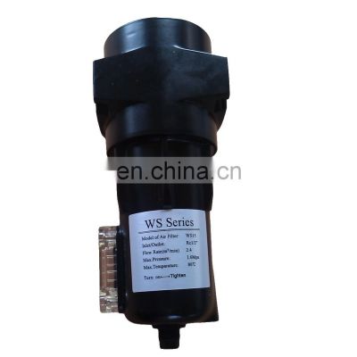 Air Water Separator Filter WS15 WS25 WS50 WS100 WS250 WS700 WS800 WS1000  G NPT 1 2 3 4 IN