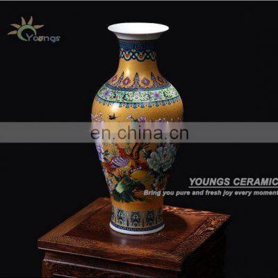 Wonderful Chinese Tall Antique Porcelain Gold Vase With Flower Bird Design