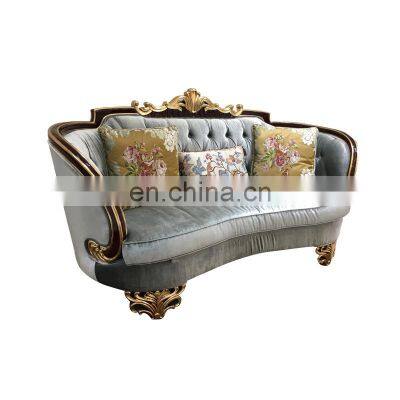 Antique Style Carving  Wooden Living Room Classic 2 Fabric Sofa Set Furniture