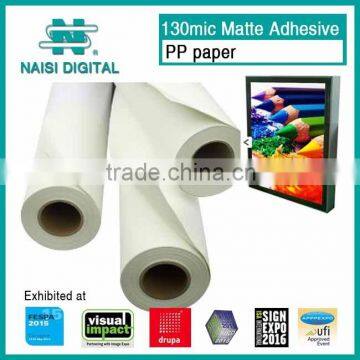 130mic adhesive matte coated pp paper roll for inkjet printing