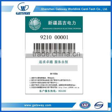 Reasonable Price Professional Plastic Card Printing