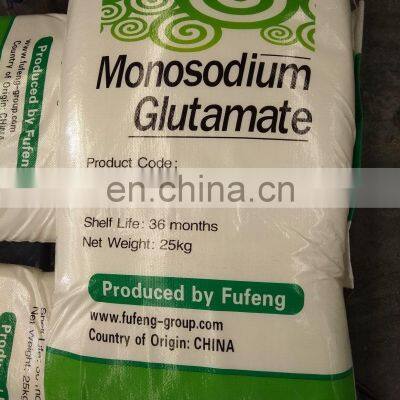 Supply Purity 99.9% Fufeng Brand Monosodium Glutamate For Food photo-5
