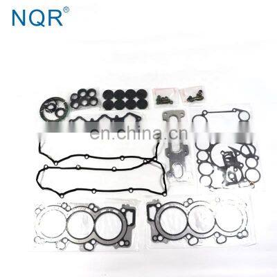Diesel engine parts 5878143231 full gasket set for 6VD1 6VE1 engine